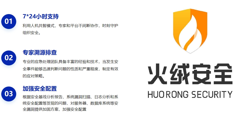 微信截圖_20250221143139.png 微信截圖_20250221143139.png